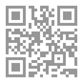 Qr Code من كلام أبى زكريا يحي بن معين فى الرجال