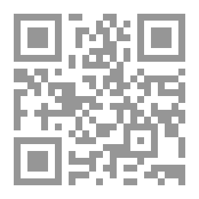 Qr Code مفتاح الجنة في الاعتصام بالسنة