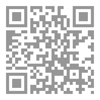 Qr Code الخليفة الراشد عمر بن عبدالعزيز