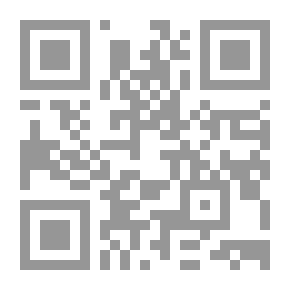 Qr Code The Last Flood - Cosmic Cycle Iraq 1