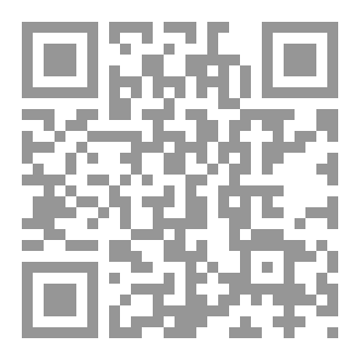 Qr Code انصاف ذات