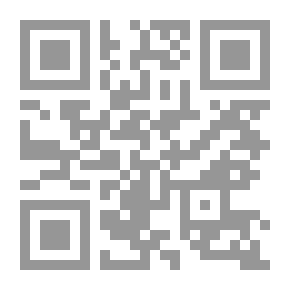 Qr Code Case Files Internal Medicine, Third Edition (LANGE Case Files)