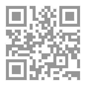 Qr Code ابنة القدر - سيرة ذاتية