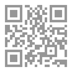 Qr Code المبروك الزول ـ شعره ونضاله