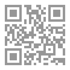 Qr Code الأجراس