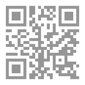 Qr Code اليهود في المصادر المسمارية