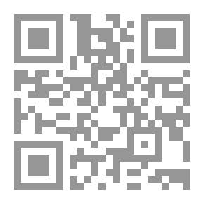 Qr Code التصنيف الجديد للأهداف التعليمية