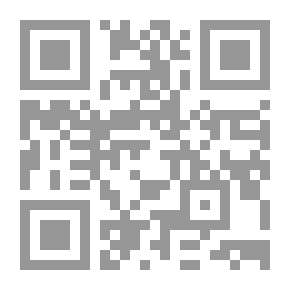 Qr Code السلوك - الجزء الرابع