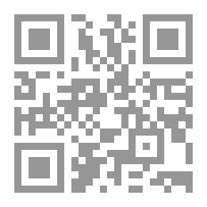 Qr Code مؤشر الهندسة