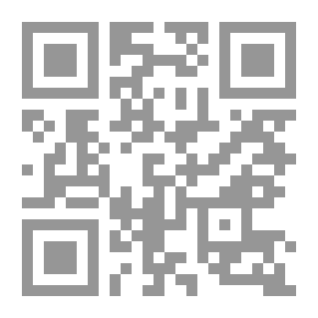 Qr Code الأمن الإعلامي القومي