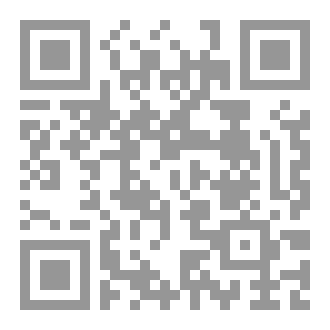 Qr Code قبيل الانتحار