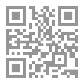 Qr Code الإيمان بالكتب والرسل