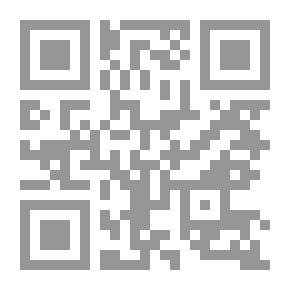 Qr Code إنشاء المباني ج1