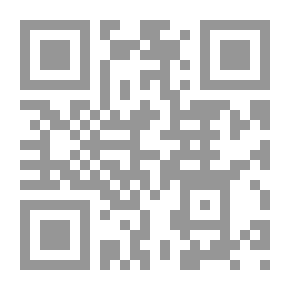Qr Code Secrets Of The Border War 1957-1958
