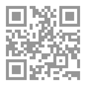 Qr Code Die Phönizier