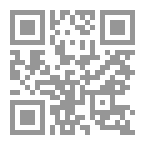 Qr Code نظرية التطور- تاريخ ومجادلات