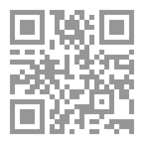 Qr Code التجانس اليهودى والشخصية اليهودية