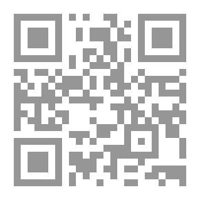 Qr Code أحاديث حياة البرزخ في الكتب التسعة جمعاً وتخريجاً ودراسة