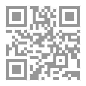 Qr Code الاستلحاق والتبني في الشريعة الإسلامية