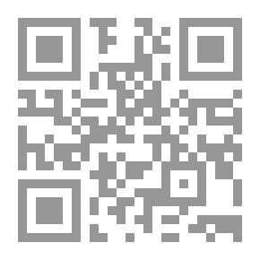 Qr Code Oversight Of The Constitutionality Of Laws - A Comparative Study