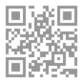 Qr Code نصوص حروف مبعثرة