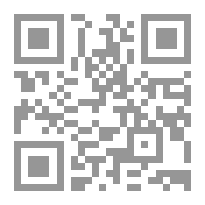 Qr Code مذكرات قرآنية