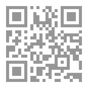 Qr Code الاسلام والمسلمون في مصر