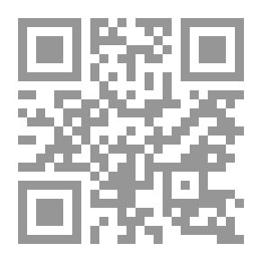 Qr Code الأمثال الشعبية اللبنانية