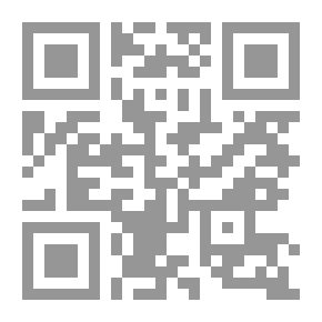 Qr Code رسالة شاه زاده
