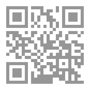 Qr Code الأعشاب والسكري: لا للأنسولين نعم لصيدلية رب العالمين