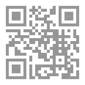 Qr Code Muslims And The Sciences Of Civilization