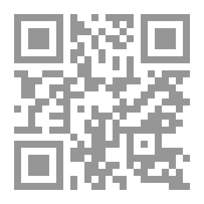 Qr Code الثقافات المضادة الإسرائيلية - الإيرانية