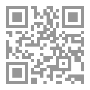 Qr Code عتبات لرؤية مضاعفة ؛ مساهمة في الثقافة البصرية العربية