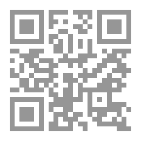 Qr Code The Industry Of The Islamic Nation (Imam Khamenei And The Leadership Of The Revival Islamic Project)