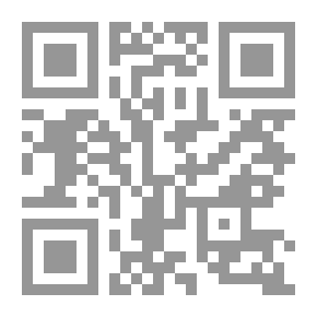 Qr Code العروض أول ثانوي الاستاذ أحمد الماضي