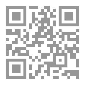 Qr Code Palestine Brochure