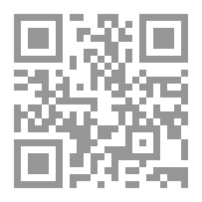 Qr Code حواديت علمية