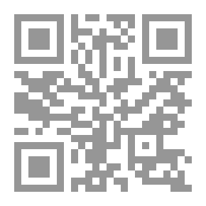 Qr Code The Problem Of The Term In Islamic Thought