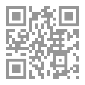 Qr Code Unforgettable Verses