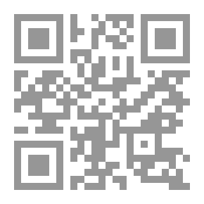 Qr Code Backbiting And Its Negative Impact On Society