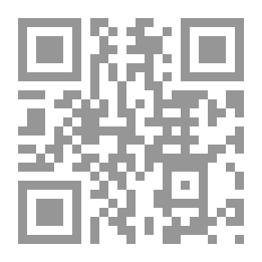 Qr Code زوجة القاضي