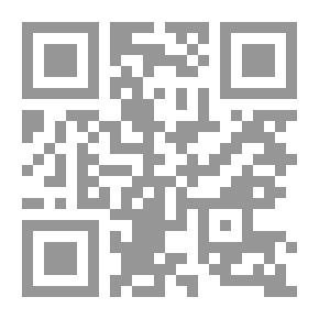 Qr Code حكم الصلاة في المحراب بين الجواز والارتياب