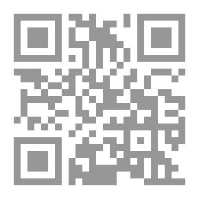 Qr Code The Provisions Of The Absent And The Missing In Islamic Jurisprudence