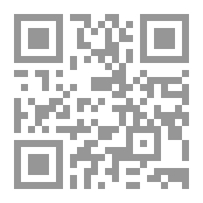 Qr Code Hard Guy