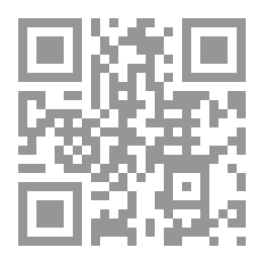 Qr Code كلمات فرنسية المختار والمحرر ، مع مقدمة وملاحظات