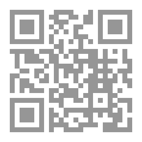 Qr Code أحكام الشيك في ظل القانون الجديد رقم 17 لسنة 1999