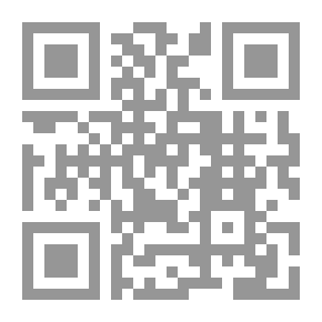 Qr Code حداد في الجنة