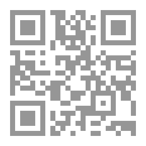 Qr Code De Ellendigen (Deel 5 van 5)