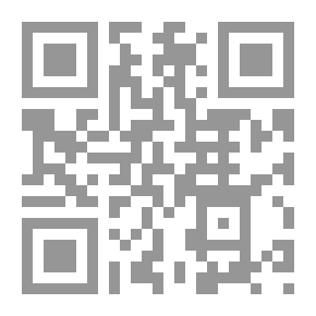 Qr Code تراجم أعلام النساء 2/1