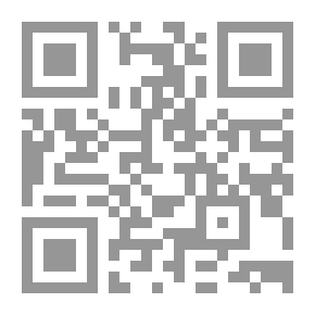 Qr Code Motherhood Among Arabs